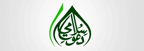 madani channel logo