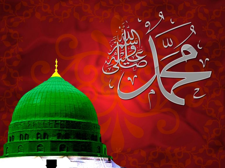 12 Rabi Ul Awal Hd Wallpapers 2023 Islamic Pics Free Download